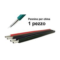 PENNINO PER INCHIOSTRO DI CHINA - CONTE'