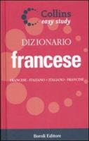 DIZIONARIO FRANCESE + EASY TEST - BAROLI EDITORE