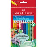 SCATOLA 12 PASTELLI ACQUERELLABILI GRIP - FABER CASTELL