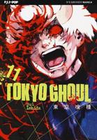 TOKYO GHOUL V. 11 DI SUI ISHIDA - EDIZIONI BD