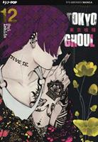 TOKYO GHOUL V. 12 DI SUI ISHIDA - EDIZIONI BD