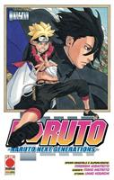 BORUTO - NARUTO NEXT GENERATIONS V. 4 DI MISASHI K. - PLANET MANGA