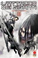 L'ATTACCO DEI GIGANTI V. 33 DI HAJIME ISAYAMA - PANINI COMICS