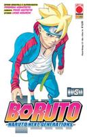 BORUTO - NARUTO NEXT GENERATIONS V. 5 DI MISASHI K. - PLANET MANGA