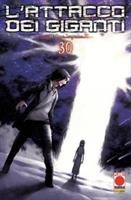 L'ATTACCO DEI GIGANTI V. 30 DI HAJIME ISAYAMA - PANINI COMICS