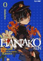 HANAKO-KUN I 7 MISTERI DELL'ACCADEMIA V. 0 DI AIDA IRO - EDIZIONI BD