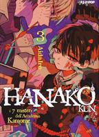 HANAKO-KUN I 7 MISTERI DELL'ACCADEMIA V. 3 DI AIDA IRO - EDIZIONI BD