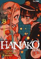 HANAKO-KUN I 7 MISTERI DELL'ACCADEMIA V. 8 DI AIDA IRO - EDIZIONI BD