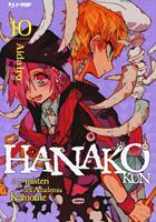 HANAKO-KUN I 7 MISTERI DELL'ACCADEMIA V 10 DI AIDA IRO - EDIZIONI BD