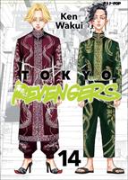 TOKYO REVENGERS VOL. 14 DI KEN WAKUI - EDIZIONI BD