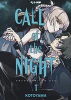 CALL OF THE NIGHT DI KOTOYAMA - EDIZIONI BD