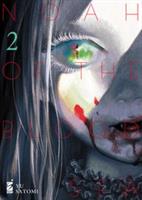 NOAH OF THE BLOOD SEA VOL. 2 DI YU SATOMI - STAR COMICS