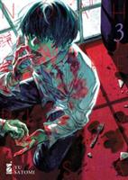NOAH OF THE BLOOD SEA VOL. 3 DI YU SATOMI - STAR COMICS