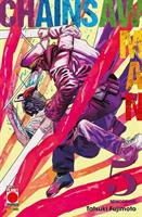 CHAINSAW MAN VOL. 5 DI TATSUKI FUJIMOTO - PLANET MANGA