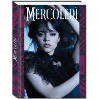 DIARIO STD 14,5x20,6 10 MESI MERCOLEDI FOTO 3 - SEVEN