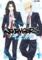 TOKYO REVENGERS VOL. 1 DI KEN WAKUI - EDIZIONI BD