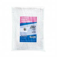 FOGLIO IN PLURIBALL 80x100 cm. - BLASETTI