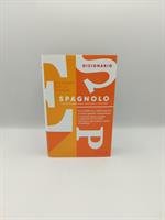 DIZIONARIO SPAGNOLO PIU' 30.000 VOCABOLI - VALLARDI