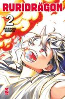 RURIDRAGON VOL. 2 LIMITED EDITION DI MASAOKI SHINDO - STAR COMICS