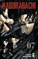 KAGURABACHI VOL. 7 DI TAKERU HOKAZONO - STAR COMICS