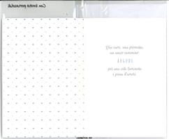 BIGLIETTO 12x18 cm. FELICE MATRIMONIO CON PORTASOLDI - LINA
