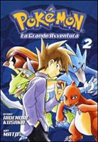 POKÉMON.LA GRANDE AVVENTURA VOL. 2 DI HIDENORI KUSAKA - J-POP