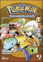 POKEMON.LA GRANDE AVVENTURA VOL.3 DI HIDENORI KUSAKA - J-POP