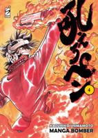 MANGA BOMBER NEW EDITION Vol. 4 DI KAZUHIKO SHIMAMOTO - STAR COMICS