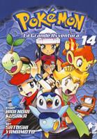 POKEMON.LA GRANDE AVVENTURA VOL.14 DI HIDENORI KUSAKA - J-POP