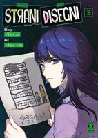 STRANI DISEGNI VOL. 2 DI UKETSU KIKOU AIBA - STAR COMICS