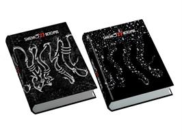 AGENDA 16 MESI 13x17 cm. 2026/27 SPECIAL OCTOPUS - SMEMORANDA