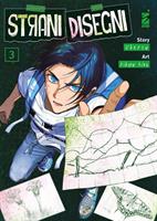 STRANI DISEGNI VOL. 3 DI UKETSU KIKOU AIBA - STAR COMICS