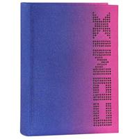 AGENDA 16 MESI MINI SFUMATO VIOLA COMIX  - FRANCO PANINI