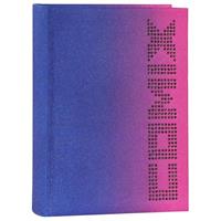 AGENDA 16 MESI STD SFUMATO VIOLA COMIX  - FRANCO PANINI