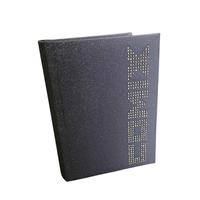 AGENDA 16 MESI MINI SFUMATO BLACK COMIX  - FRANCO PANINI