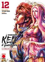 KEN IL GUERRIERO LE ORIGINI VOL. 12 DI TETSUO HARA - PANINI COMICS