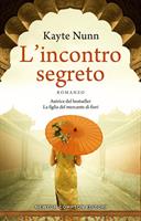 L'INCONTRO SEGRETO DI KAYTE NUNN - NEWTON