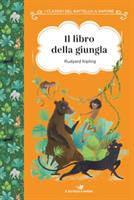 IL LIBRO DELLA GIUNGLA DI RUBYARD KIPLING - IL BATTELLO A VAPORE